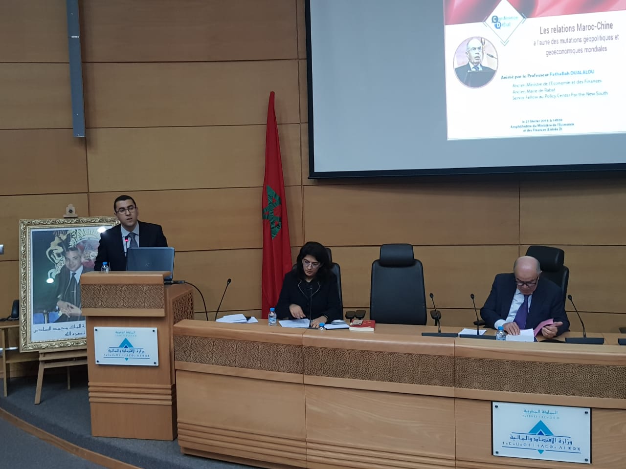 Conférence-débat : Les relations Maroc-Chine à l’aune des mutations géopolitiques et géoéconomiques mondiales
