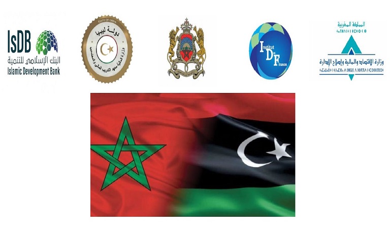 <p dir="rtl">الدورة التدريبية لفائدة أطر ومسؤولي وزارة المالية الليبية</p>