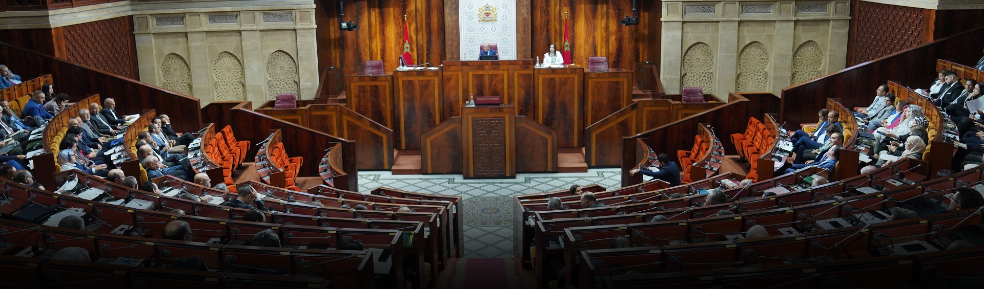 Adoption de la première partie du PLF 2024 par la première chambre du parlement 