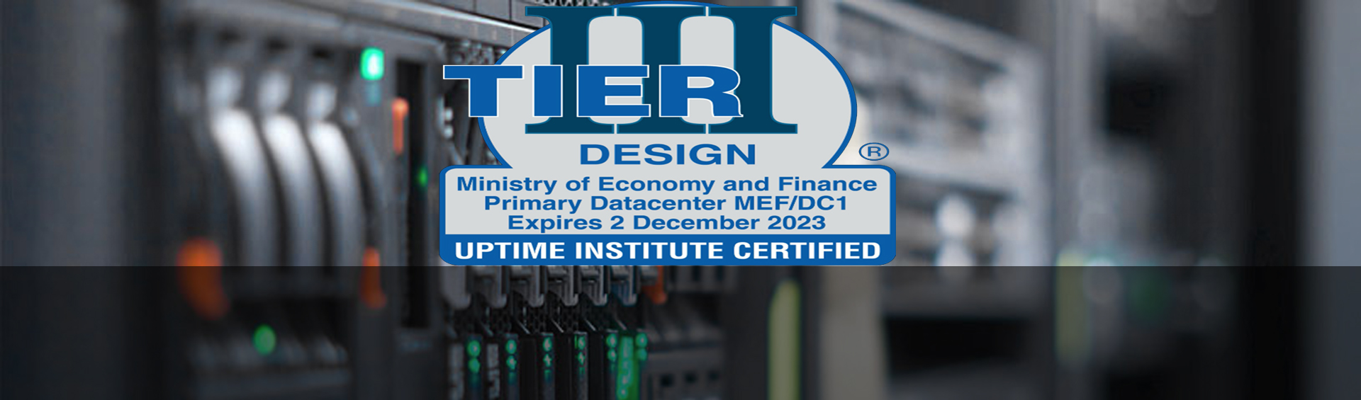<span dir="rtl">مركز بيانات وزارة الاقتصاد والمالية يحصل على شهادة الدرجة الثالثة “TierIII” من معهد “Uptime Institute </span>