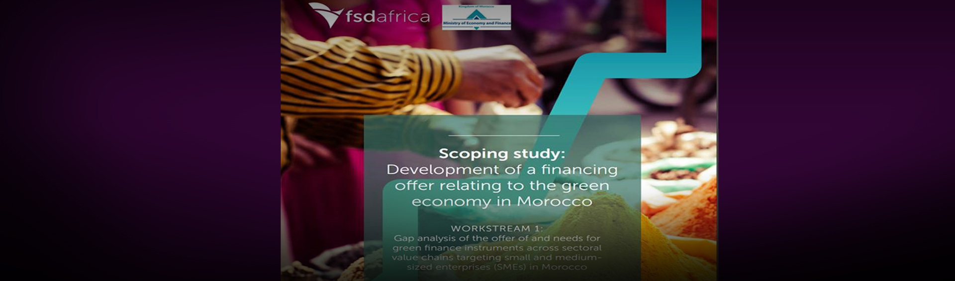 تطلق الوزارة دراسة جديدة لاستكشاف خيارات التمويل للمقاولات الصغيرة والمتوسطة في إطار الاقتصاد الأخضر المزدهر في المغرب