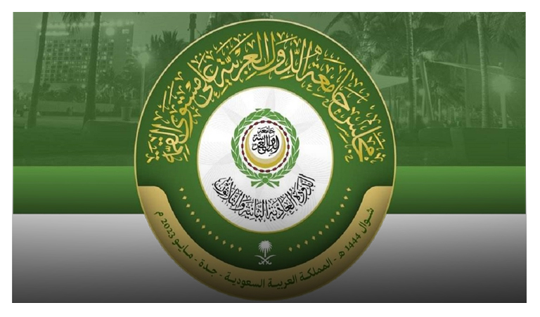 Le Sommet arabe de Djeddah salue l