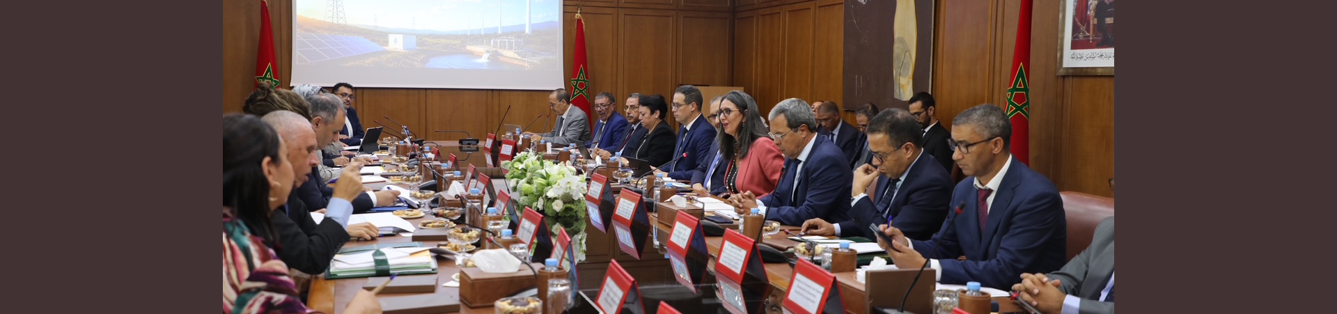 Conseil d’administration de l’office national de l’électricité et de l’eau potable (ONEE) 