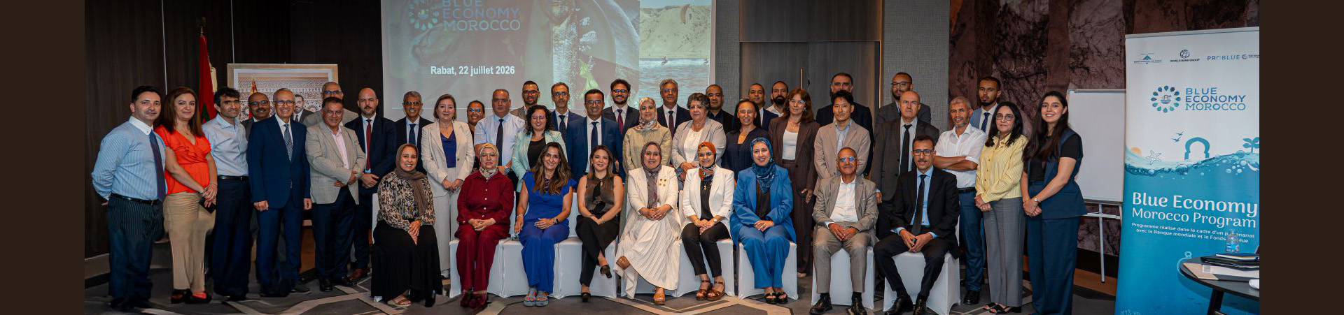 Le Blue Lab II confirme une vision partagée pour faire de l’économie bleue un moteur stratégique du développement du Maroc