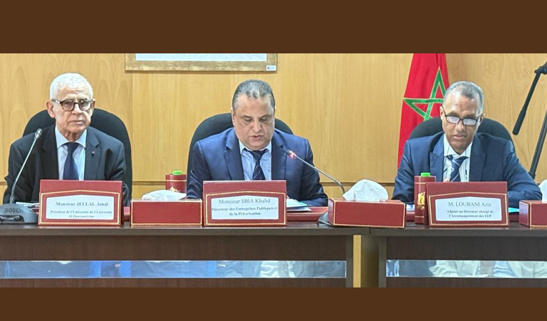 ... اليوم الجهوي للتعريف بميثاق الممارسات الجيدة لحكامة المؤسسات