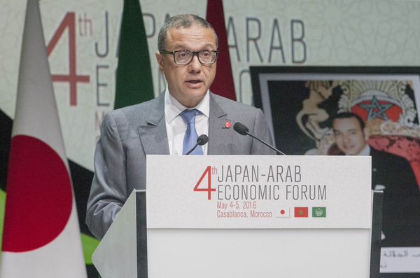 Arab-Japan Forum 4 th