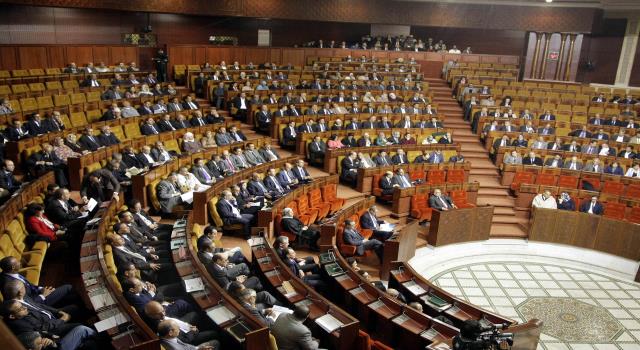 مجلس النواب يصادق بالأغلبية على مشروع قانون المالية لسنة 2019