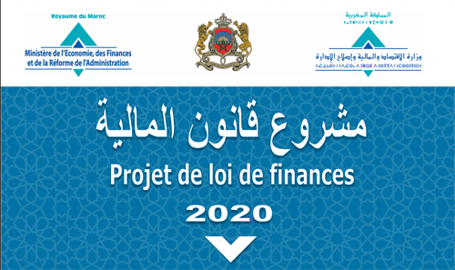 مشروع قانون المالية لسنة 2020 ​