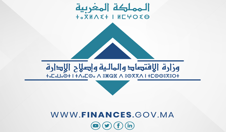 خروج مميز للمملكة المغربية في السوق المالي الدولي