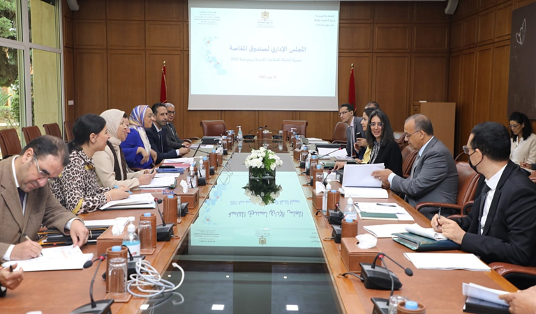 Reunión del Consejo de Administración del Fondo de Compensación bajo la presidencia de la Sra. Ministra de Economía y Finanzas