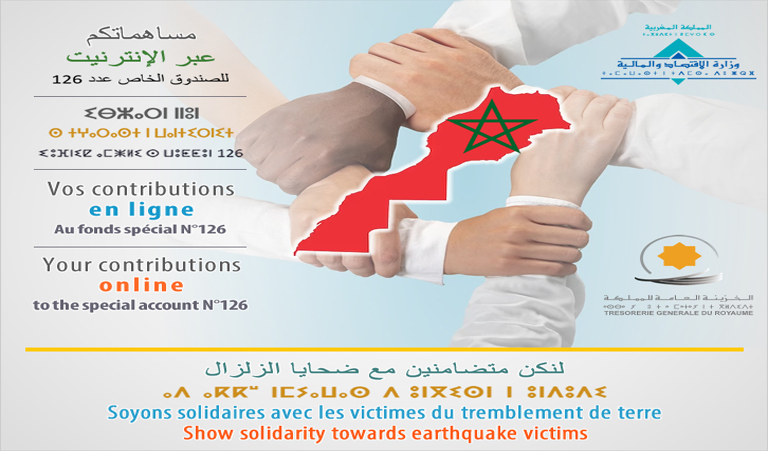 Versement des contributions volontaires de solidarité au fonds spécial numéro 126  pour la gestion des effets du tremblement de terre ayant touché le Royaume du Maroc