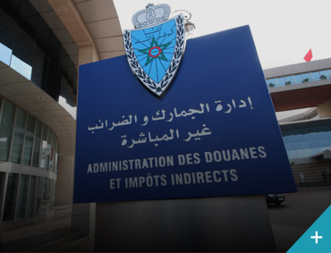 La douane marocaine